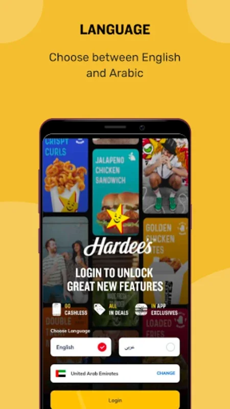 Hardee's UAE-Order online for Android - Order Quality Meals at Your Doorstep