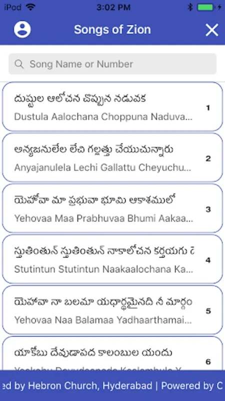 ZION Telugu Songs for Android - Effortless Worship App