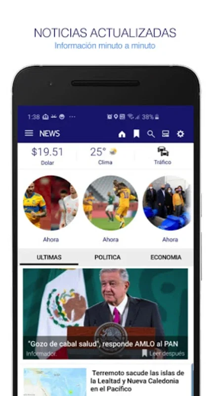 News México. Noticias y Periód for Android - Comprehensive News App