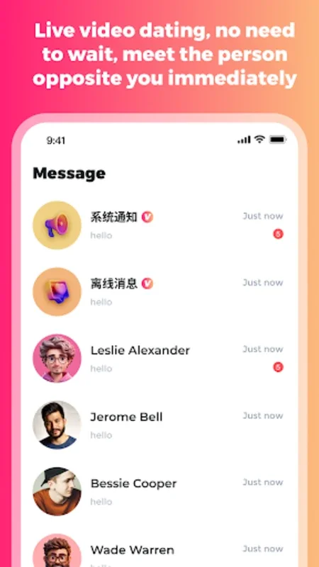 Loverse for Android - Connect with New People Easily