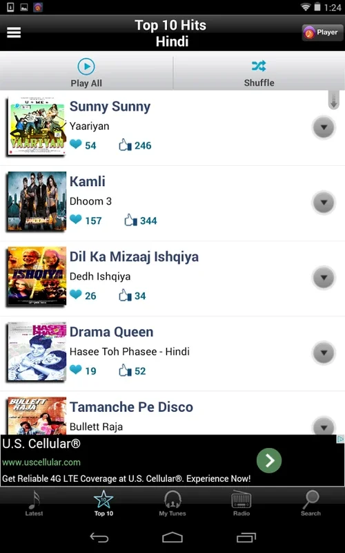 Desi Music for Android: Diverse Indian Tracks