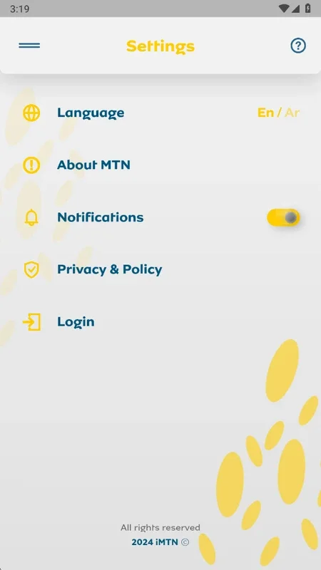 iMTN for Android - Official App for MTN Syria