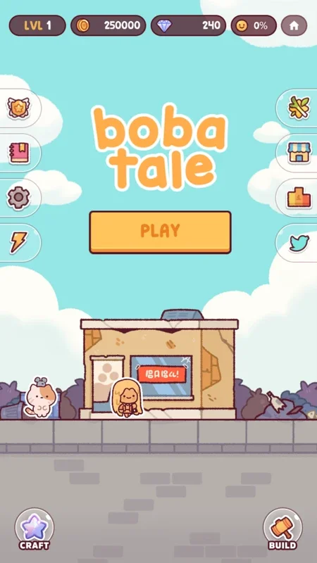 Boba Tale for Android - Serve Delicious Teas