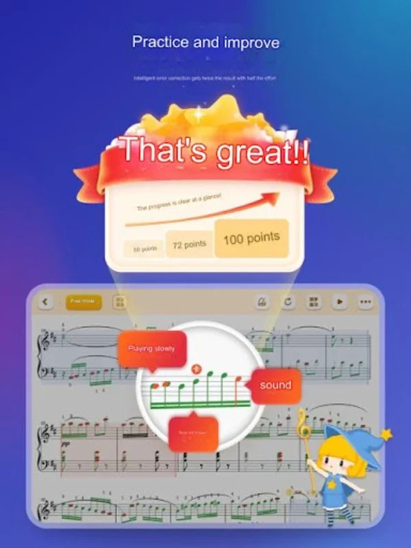 来音钢琴 for Android - 从 AppHuts 下载 APK