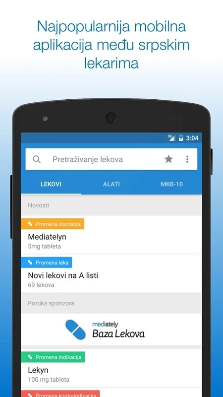 Baza Lekova for Android - A Healthcare Professional's Essential Tool