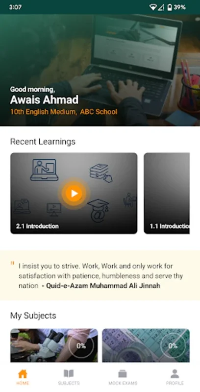 Insaf Academy for Android - No Downloading Needed! Get It Now!