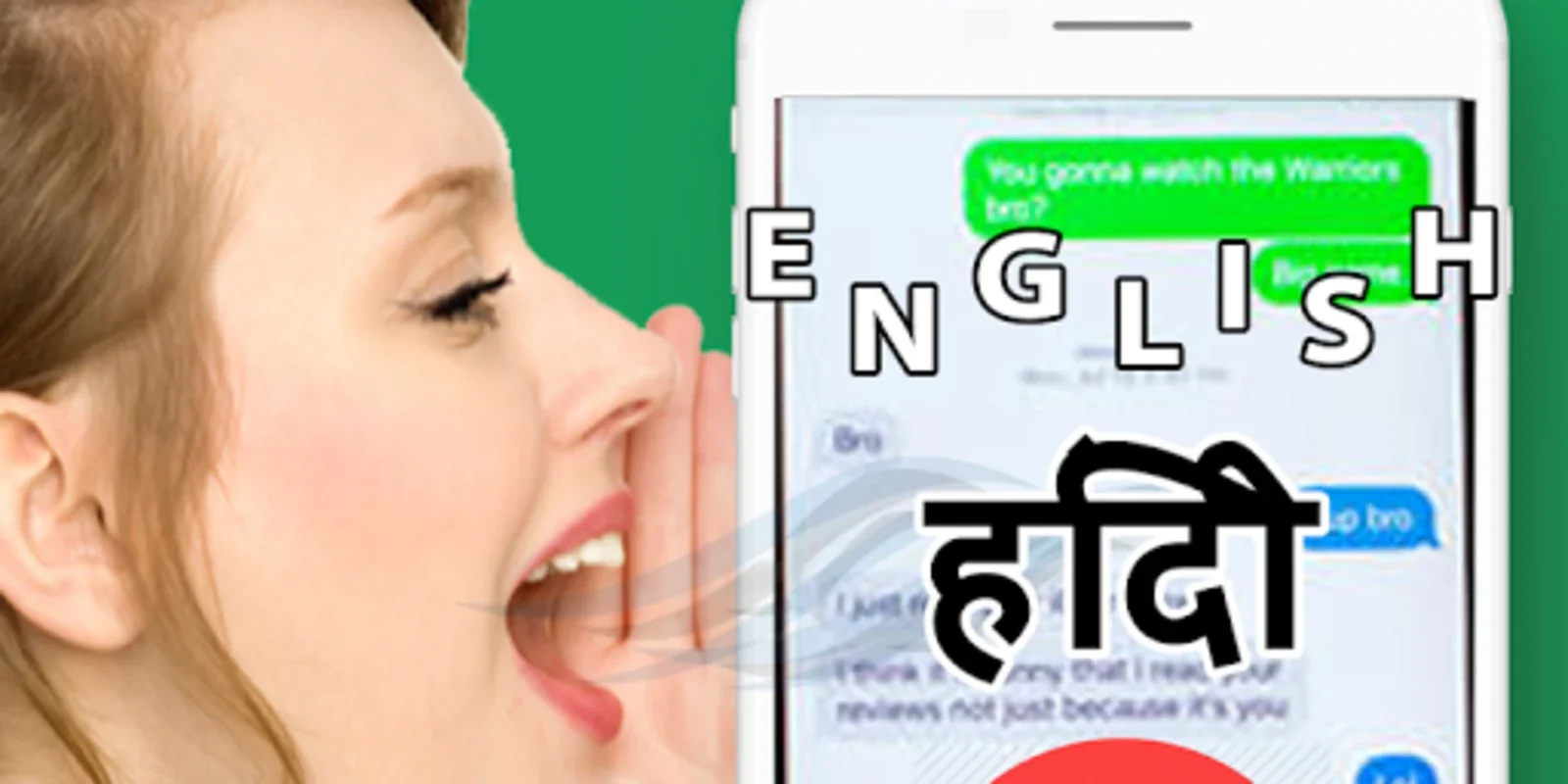 Speak Hindi Translate in Engli for Android - Seamless Translation