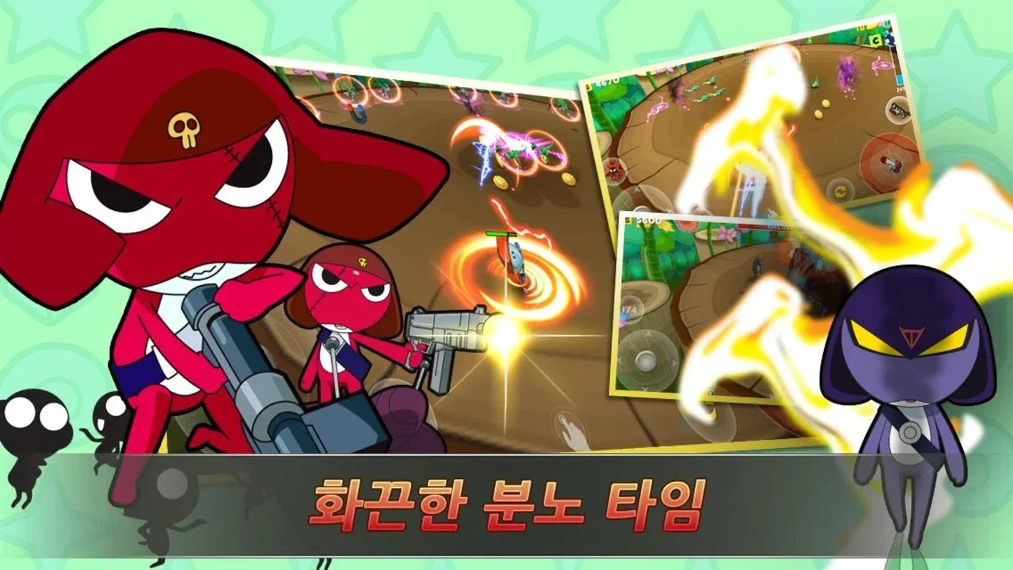 케로로 액션히어로 for Kakao for Android: Thrilling Adventures Await