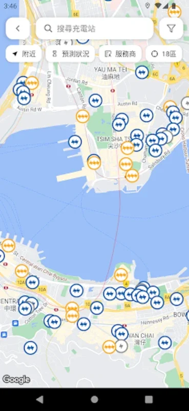 Kilowatt 充電入油地圖 - 香港 Android 駕車資訊平台