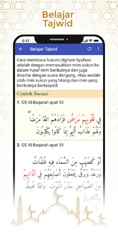 Buku Iqra' 1 2 3 4 5 6 Lengkap for Android - Enhance Quran Learning