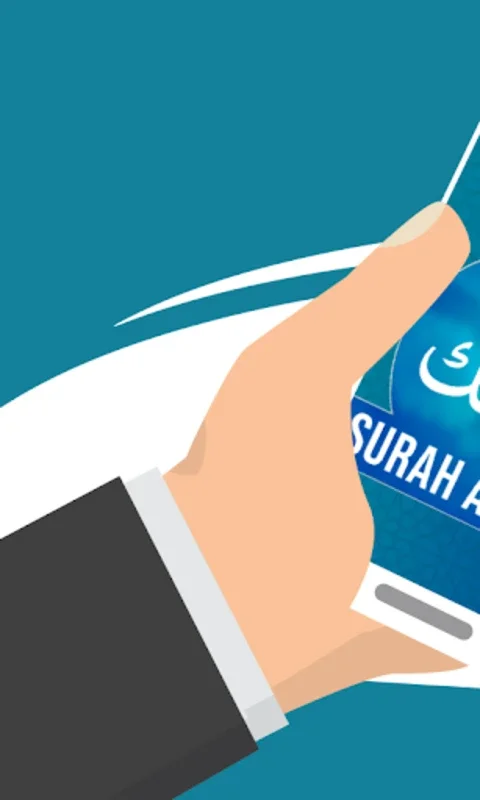 Surah Al-Mulk for Android - Enhance Your Spiritual Journey