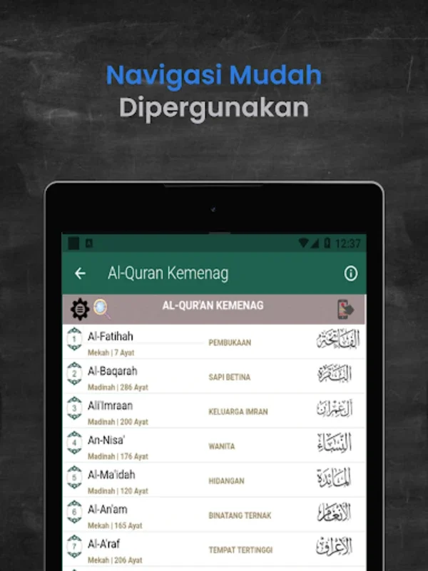 Tahlil dan Doa Arwah Lengkap for Android - Comprehensive Spiritual App