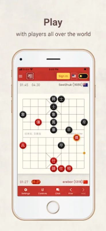 Xiangqi for Android: Enhance Your Chess Skills