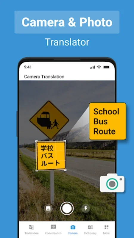 All Language Translation App for Android: Over 130 - Language Translations