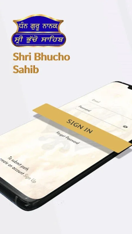 Shri Bhucho Sahib for Android - Embrace Spiritual Wisdom