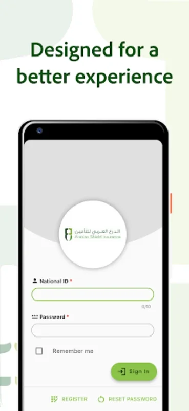 Arabian Shield for Android - Efficient Insurance Management