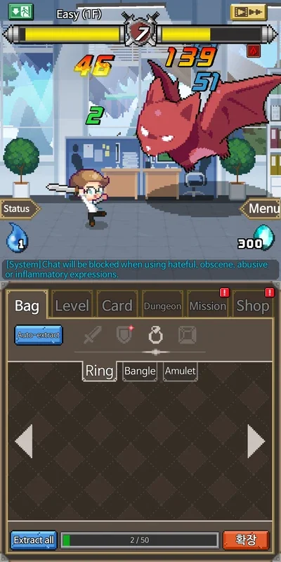 Dungeon Corperation for Android - Engaging RPG Adventure