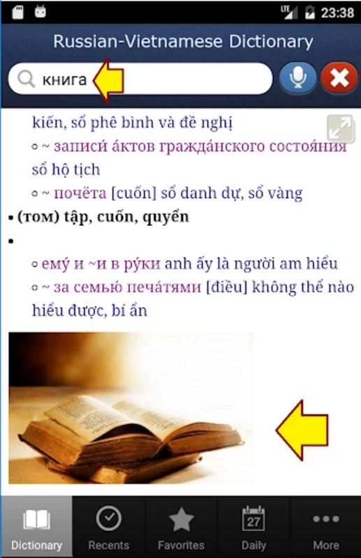 Russian-Vietnamese Dictionary for Android: Comprehensive Language Aid