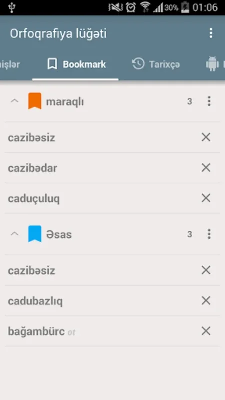 Orfoqrafiya lüğəti - offline for Android: Master Azerbaijani Spelling