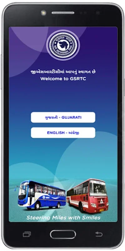 GSRTC for Android - Streamline Your Gujarat Bus Travel