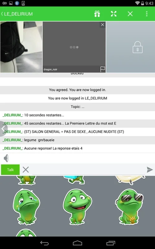 Camfrog for Windows - Seamless Video Chat Experience