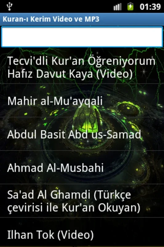 Holy Quran video and MP3 for Android - No Downloading Needed