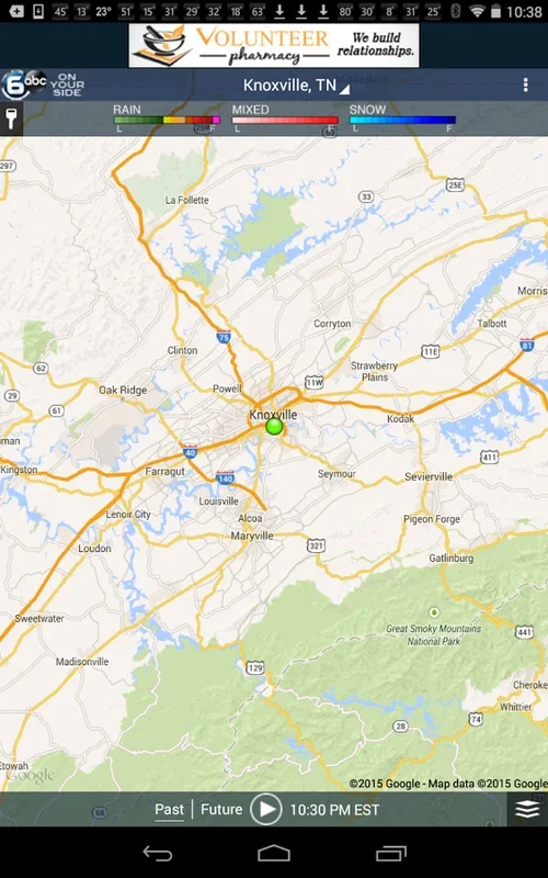 Knoxville Wx for Android: Accurate Local Weather Forecasts
