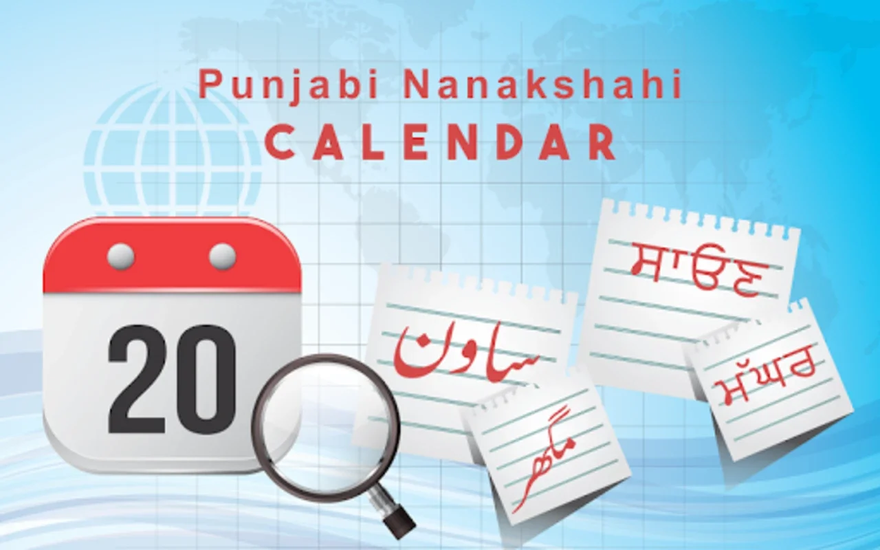 Punjabi Nanakshahi Calendar for Android: Stay Connected to Culture