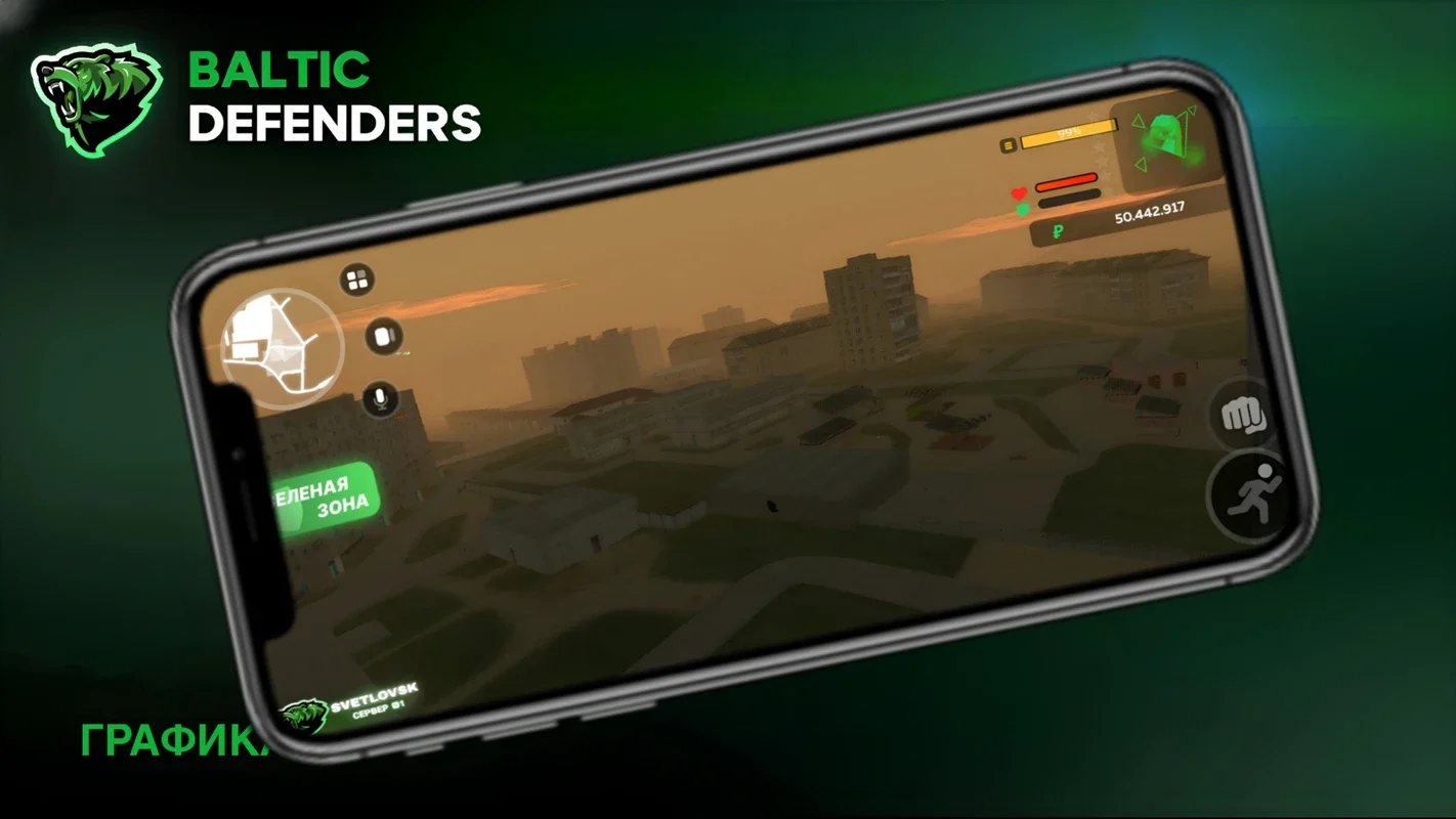 Baltic Defenders for Android - Engaging Defense Game