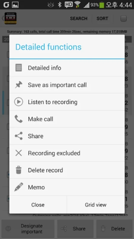 Automatic Call Recorder for Android - Seamless Call Recording