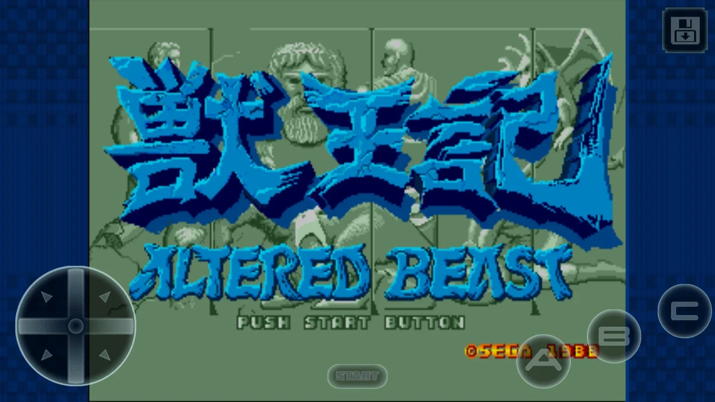 Altered Beast Classic for Android - Mythical Challenges Await