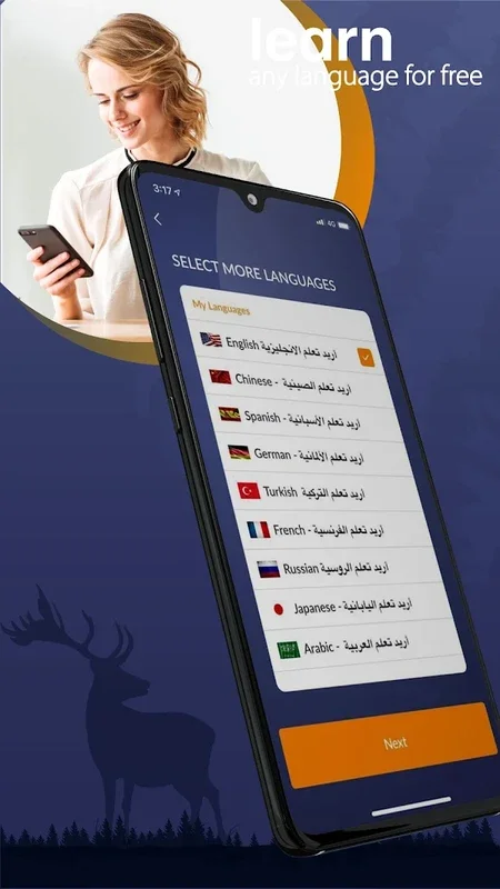 Taleek for Android: Learn Popular Languages Easily