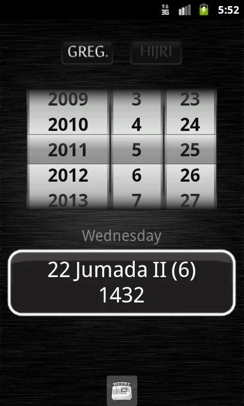 Hijri Calendar for Android - Accurate Date Conversion