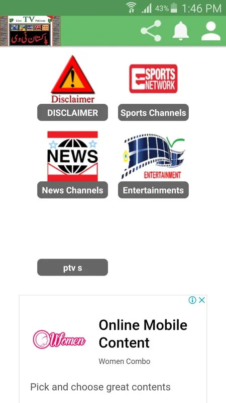 Pakistani TV Live for Android - Stream Your Favorites