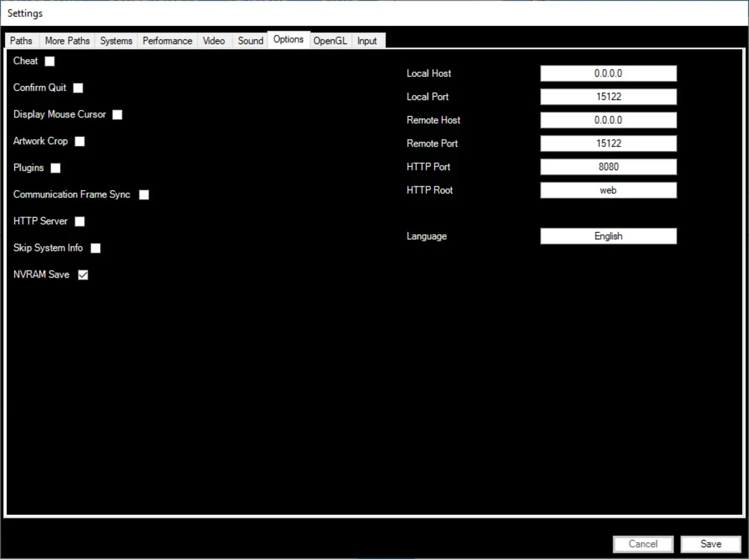 Erockus Arcade for Windows - A Simple Frontend for MAME