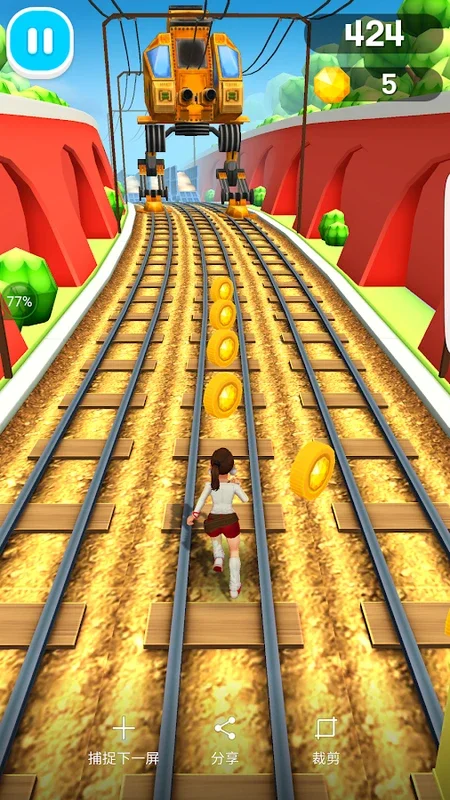 Subway Runner for Android: An Exciting Gaming Adventure