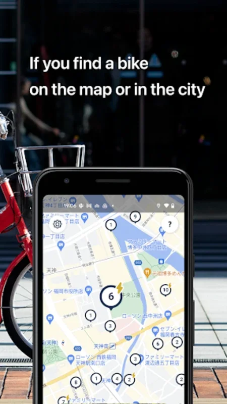 Charichari for Android - Simplify Urban Mobility