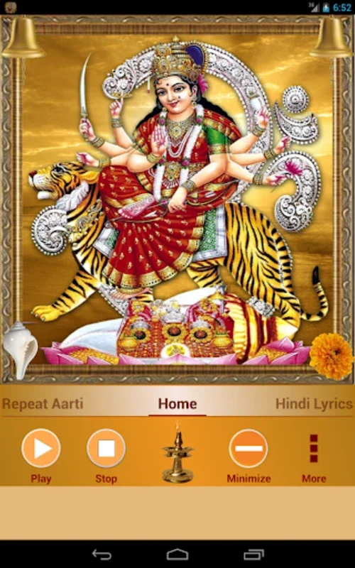 Durga Aarti for Android - Immersive Spiritual Experience