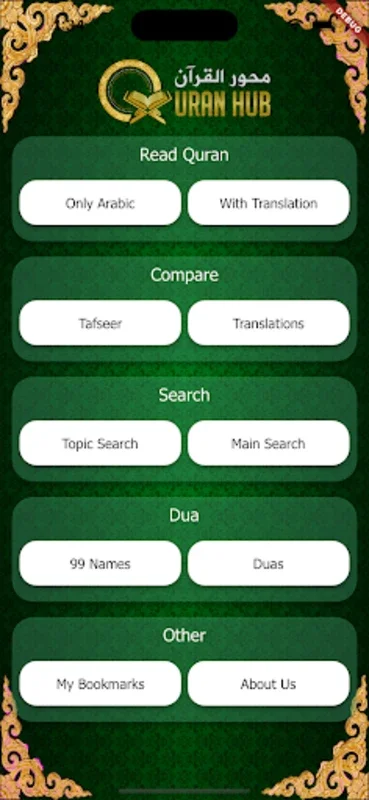 Quranhub | Quran Research Tool for Android: In-Depth Quran Exploration