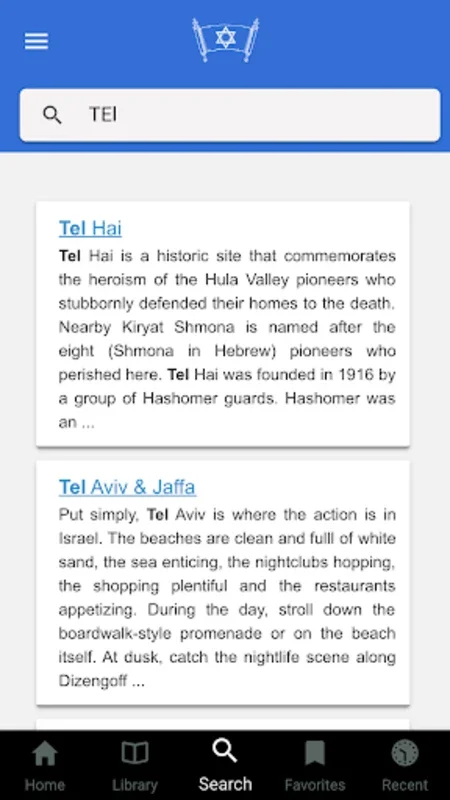 Jewish Virtual Library for Android - Explore Jewish Knowledge