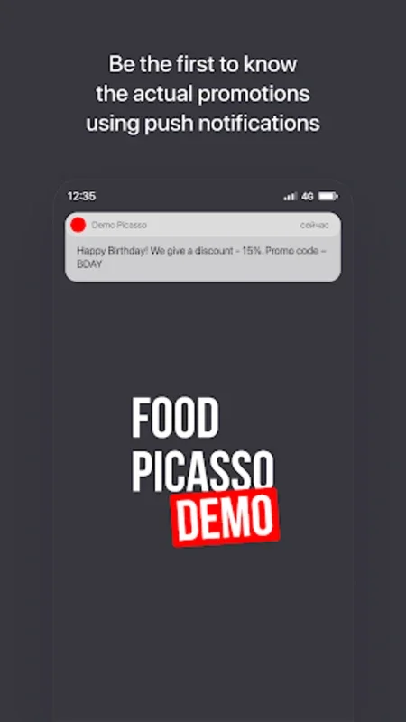 Demo Picasso for Android - Swift Ordering & Rewards