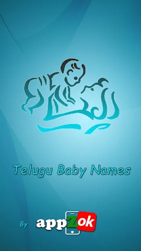 Telugu Baby Names for Android - Ideal for Finding Meaningful Names