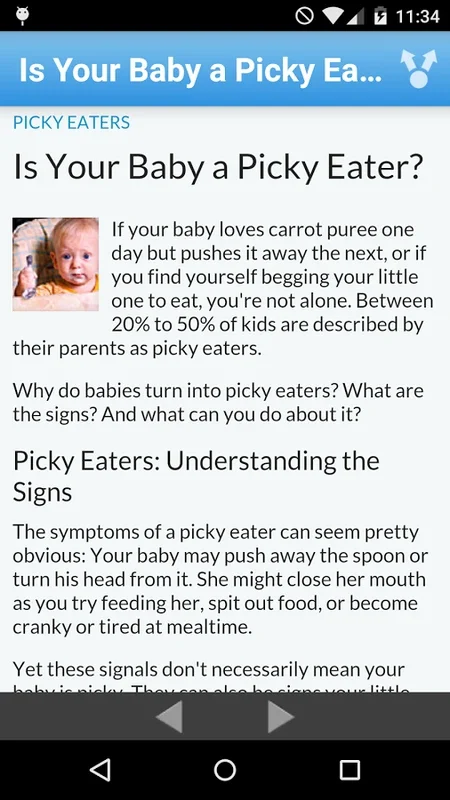 WebMD Baby for Android: The Ultimate Parenting Aid