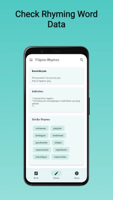 Filipino Rhymes for Android - Discover Extensive Filipino Rhymes