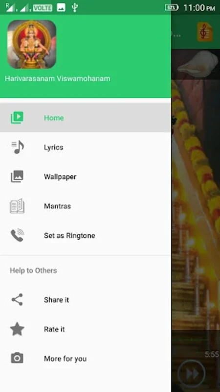 Harivarasanam Viswamohanam for Android - Spiritual Soundtrack