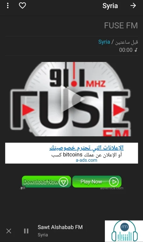 Radio Online for Android - Enjoy FM Radio Anywhere