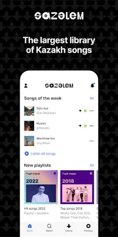 Sazalem for Android: Explore Kazakh Culture