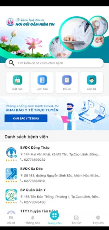 Y Tế Đồng Tháp for Android: Streamlining Healthcare