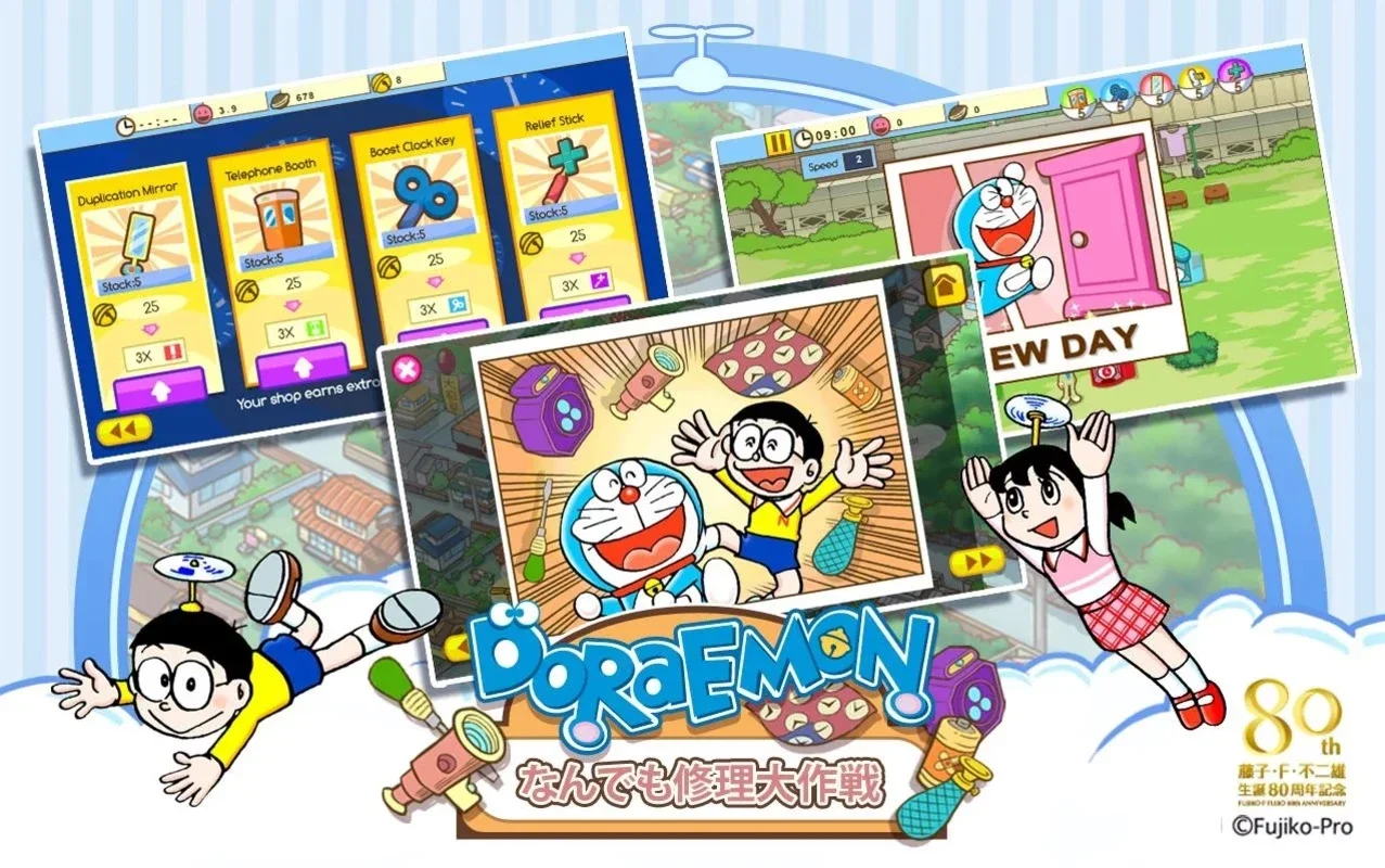 Doraemon RepairShop for Android: Manage with Popular Characters