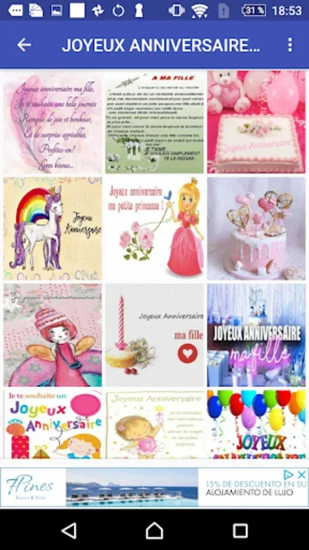 JOYEUX ANNIVERSAIRE FILLE for Android - Personalized Wishes